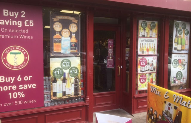 Dub Winemark Store Front