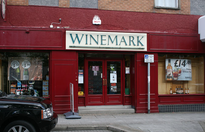 Broadway Winemark Store Front